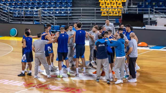 Εθνικη