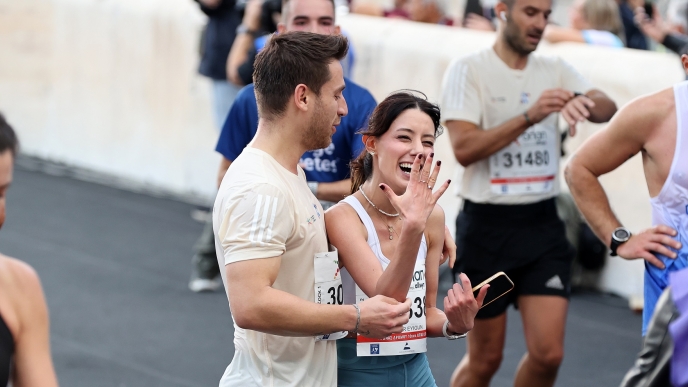 μαραθώνιος