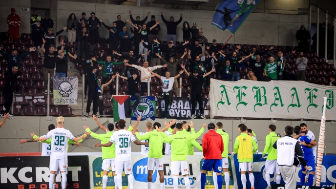 Λεβαδειακος