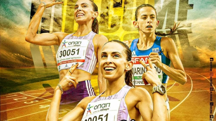 Η Αναστασία Μαρινάκου