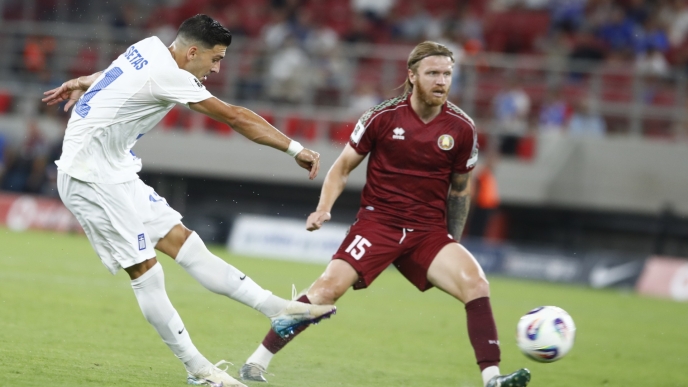 Μπακασετας