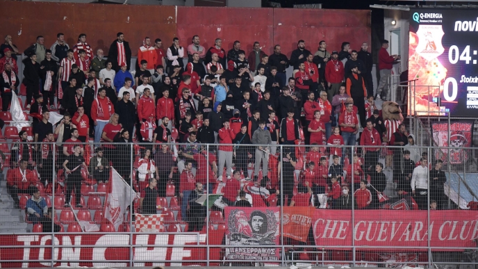 ΠΑΝΣΕΡΡΑΪΚΟΣ