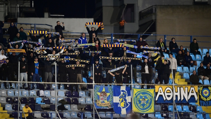 Asteras