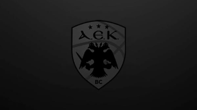 kae_aek