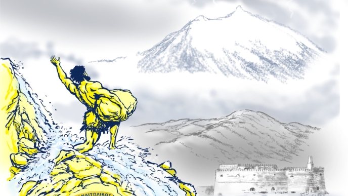 Παναιτωλικος - ΟΦΗ