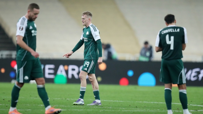 ΚΑΜΣΗΣ ΔΗΜΟΣΘΕΝΗΣ