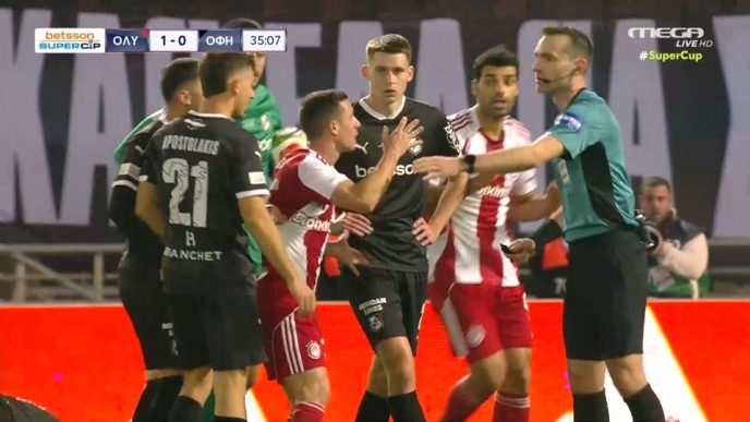 Μουζακίτης