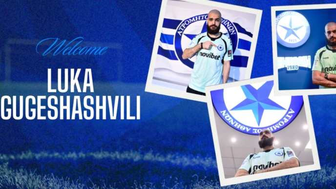 Γκουγκεσασβιλι