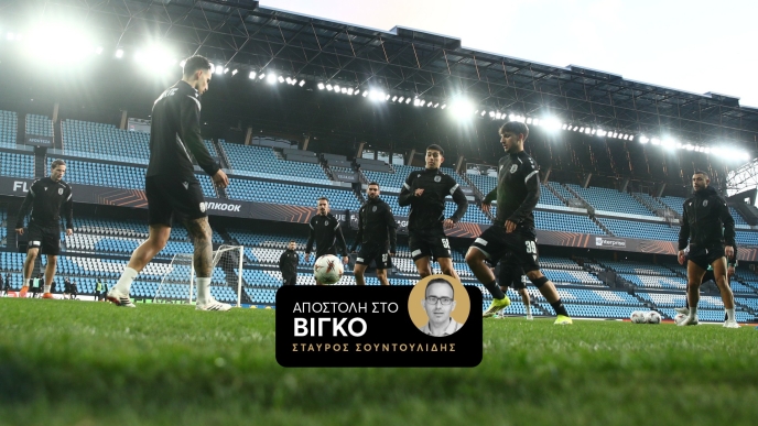 PAOK - Vigo