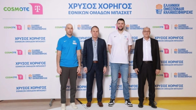 Εθνική Ομάδα