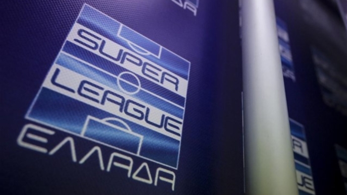 superleague_logo