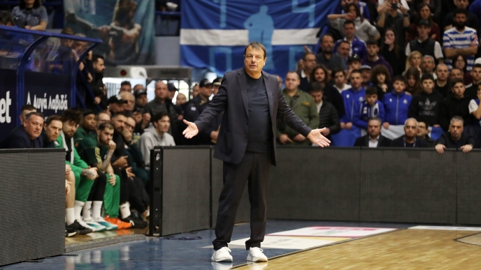 Αταμαν