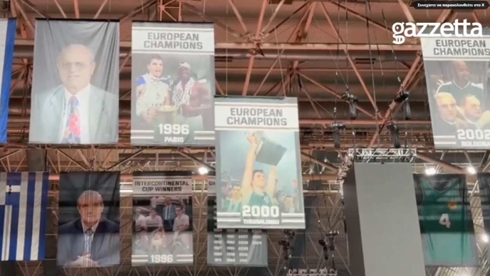 Μποντιρόγκα