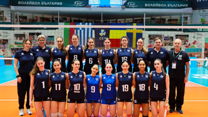 Εθνική Γυναικών