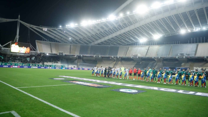 Παναθηναϊκός