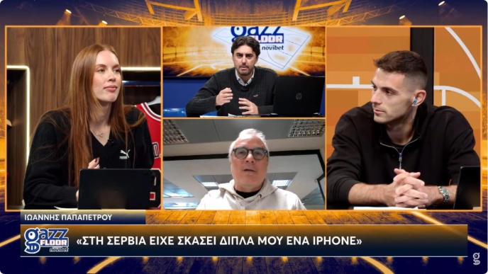 papapetrou_fazz_floor