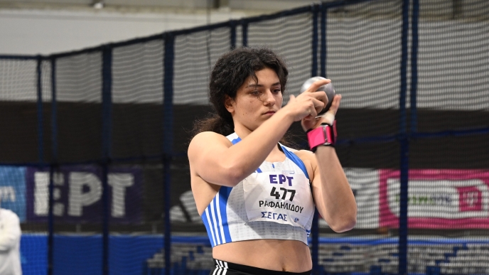 H Ραφαηλίδου 