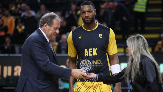 Γκρέι