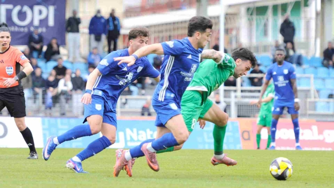 ΠΑΣ Γιάννινα