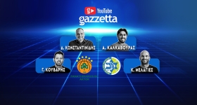 Παναθηναϊκός - Μακάμπι Τελ Αβίβ | Game 2 LIVE Post Game εκπομπή