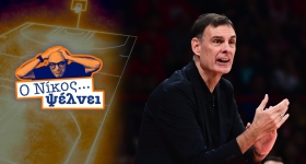 Ο Νϊκος Ψέλνει