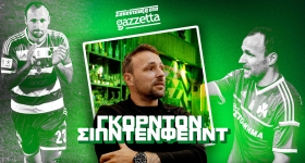 Σίλντενφελντ στο Gazzetta: «Με τον Παναθηναϊκό θα είχαμε κατακτήσει το πρωτάθλημα αν είχαμε μείνει ως ομάδα, όπως ήμασταν»