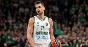 Ομέρ Γιούρτσεβεν