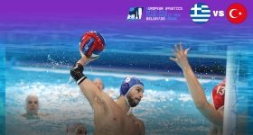 LIVE: Ελλάδα - Τουρκία