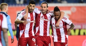 Ο Ολυμπιακός