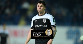 Ο Αλεσάντρο Μπιάνκο