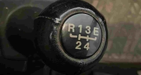 Τι στα αλήθεια σημαίνει το «Ε» στον λεβιέ ταχυτήτων των παλαιότερων αυτοκινήτων