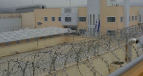 Βαρυποινίτης έπεσε νεκρός από πυροβολισμό στις Φυλακές Δομοκού