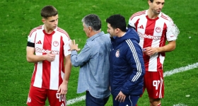 Ο Ολυμπιακός