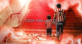 Τόσα χρόνια μετά τα δάκρυα δεν στεγνώνουν για τα παιδιά της Θύρας 7