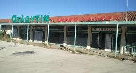 Ατλάντικ: Τα ερείπια ενός τραγικού disaster story βγαίνουν στο σφυρί 15 χρόνια μετά το λουκέτο