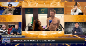 Μάριους Γκριγκόνις