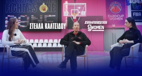 kaltsidou_1920x1080