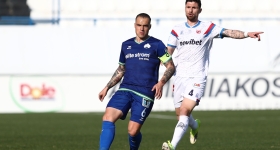 Live: Κηφισιά - Βόλος