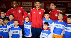 Ο Ολυμπιακός