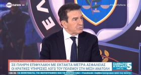 Χρυσοχοΐδης για την δολοφονία του 20χρονου φίλου του ΠΑΟΚ: «Φαίνεται να υπάρχει οπαδικό υπόβαθρο» (vid)