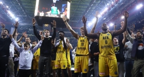 Εμπρός Αετέ