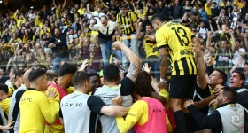 Το ορμητικό κιτρινόμαυρο ποτάμι!