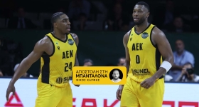 H 12άδα της ΑΕΚ για τον μεγάλο τελικό με Ρίτας