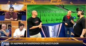 Φουρνιέ στο Gazz Floor: «Περιμένω περισσότερη τρέλα από τον κόσμο μας αύριο»