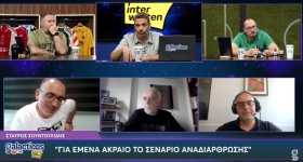 Σουντουλίδης στους Galacticos by Interwetten: «Για μένα είναι ακραίο το σενάριο αναδιάρθρωσης»