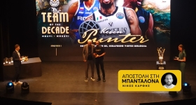Στην κορυφαία all time πεντάδα του BCL ο Παντερ, τον βράβευσε ο Σάκοτα