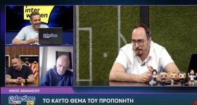 «Ο Παναθηναϊκός δεν έχει συμφωνήσει ακόμα με κάποιον προπονητή»