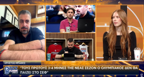 Μπαφές στο Gazz Floor για μεταγραφές και ΣΕΦ: «Η... τρέλα των προέδρων δεν έχει ταβάνι!»