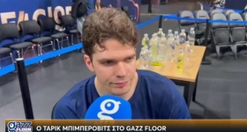 Μπιμπέροβιτς στο Gazz Floor LIVE: «Για τη δική μου άμυνα λες;»