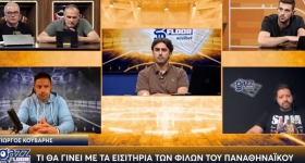 Τι θα γίνει με τα εισιτήρια των φίλων του Παναθηναϊκού: Τι ειπώθηκε στο Gazz Floor by Novibet